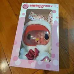 マイメロディ　50周年クリアポフィ　ぬいぐるみ　フィギュア