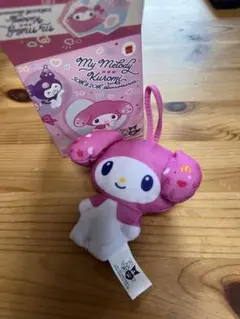 マイメロ ぬいぐるみマスコット ハッピーセット