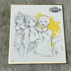 僕のヒーローアカデミア 原画展 色紙コレクション ビッグ3