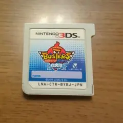 妖怪ウォッチバスターズ白犬隊