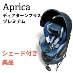 2025年最新】ディアターンプラスの人気アイテム - メルカリ