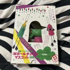 おやすみプンプン13巻 初回限定版特典 腕時計 - メルカリ