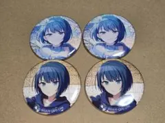 桐谷遥 49A 50A グリッター缶バッジ 4個セット