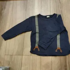 Item thumbnail for item 55cd2421-5b8a-4b68-be2b-1d3696db1b0c