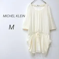 Item thumbnail for item 30c84f36-ae6e-48c8-9ac4-d40e2dab433b