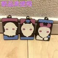 BANDAI キャラパキ　ちいかわ　古本屋　らっこ　ナガノ　チョコレート　食玩