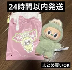 ラブブ　The Monsters Exciting Macaron マカロン