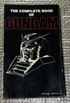 Item thumbnail for item a9adcc2f-4d9b-4002-8d28-9d9a7afb70aa