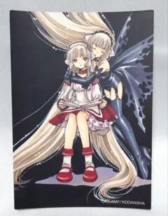 2026年最新】ちょびっツ トレーディングカードの人気アイテム - メルカリ