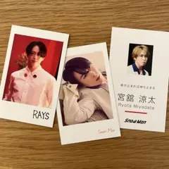 snowman 宮舘涼太 特典カードセット