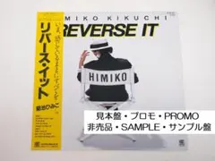 Item thumbnail for item 83a7478c-9dc6-42b6-b34b-6e27217fc192