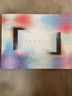 テレボート YOHKU ギフトボックス - メルカリ