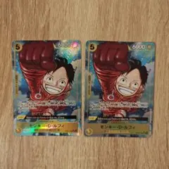 美品】ワンピースカード ルフィ 3枚 SR パラレル OP07-109 - メルカリ