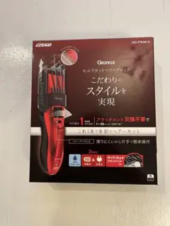 IZUMI HC-FW28-R REDのサムネイル