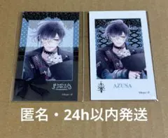 DIABOLIK LOVERS ポラ風ラメカード　無神アズサ　2枚セット