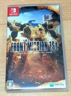 フロントミッション ザ・ファースト:リメイク Switch
