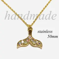 ホエールテールゴールド ネックレス