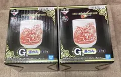 一番くじ モンスターストライク vol.6 G賞 湯のみ 2個セットのサムネイル
