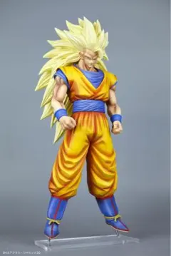 2026年最新】grandista 孫悟空 リペイントの人気アイテム - メルカリ