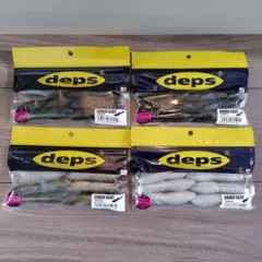 deps デプスセット サカマタシャッド カバースキャット リバウンド