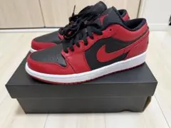 【限定値下】Air Jordan 1 Low 