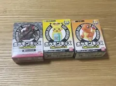 ポケモンキッズ 30周年　3点セット　 ピカチュウ