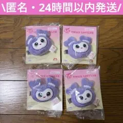 =love ぬいぐるみ