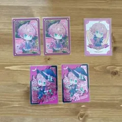 KnightA 騎士A 騎士X KnightX てるとくん メタルカード メタカ