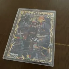 2026年最新】ボルシャックドリームドラゴン ゴールドの人気アイテム