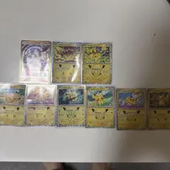 ポケカ30周年ピカチュウ8種　➕マッシュブーンgx
