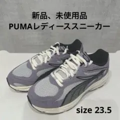 [新品、未使用品]PUMAレディースsize23.5ExtosCollector