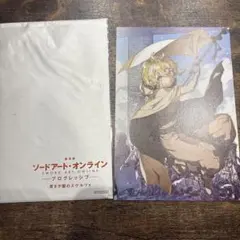 ソードアート・オンライン アルゴ 映画特典