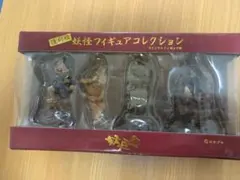 レア ゲゲゲの鬼太郎 ゲゲゲ妖怪コレクション 弐の巻 - メルカリ