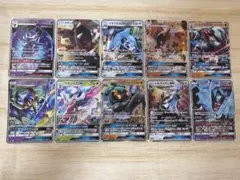 ポケモンカード GX まとめ売り 10枚セット #271 - メルカリ