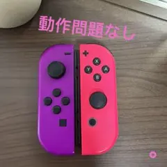 Nintendo Switch ジョイコン ネオンパープル/ ネオンピンク