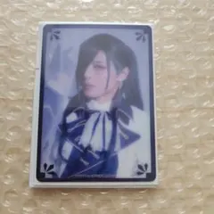 ミュージカル『刀剣乱舞』　静かなる夜半の寝ざめ　クリアカード　にっかり青江