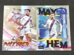 ダニエル・ムニョス ピノ クリスタルパレス Topps 26-27