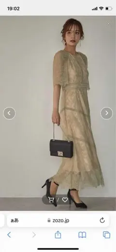 ショルダーギャザーラッセルレースワンピース