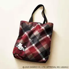 sweet付録 ハローキティ チェック柄トートバッグ