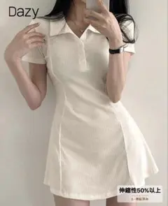 ホワイト　半袖ポロシャツミニワンピース　S