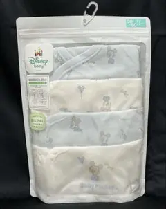 新生児肌着セット