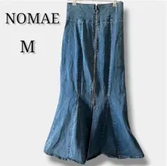 【NOMAE】デニムマーメイドスカート ロングスカート フロントジップ M ゴムのサムネイル