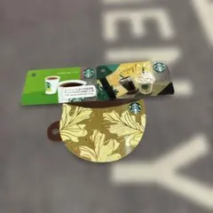 スターバックスカード 3枚セットのサムネイル