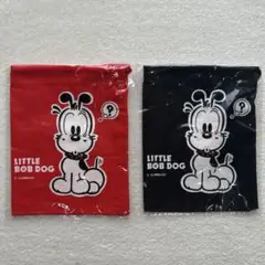 LITTLEBOBDOG リトルボブドッグ　巾着　2個セット　平成レトロ