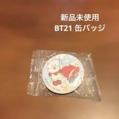 BT21 缶バッジ 新品のサムネイル
