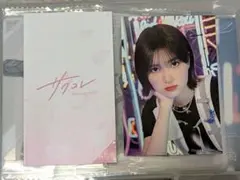 櫻坂46 サクコレ 的野美青 色紙 ステッカー 5th アニラ セット - メルカリ