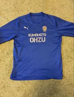 Puma Kumamoto Ohzu サッカーウェア 10 2025年最新】大津高校の人気アイテム - メルカリ
