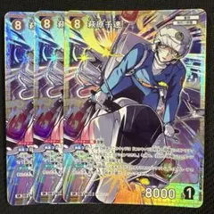 名探偵コナンカードゲーム 萩原千速 SR 3枚セット - メルカリ