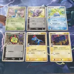 ポケモンカード DPシリーズ 8枚セット ポケモンカードDPまとめ売り 8枚セット - メルカリ