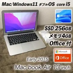 2026年最新】mac book illustratorの人気アイテム - メルカリ